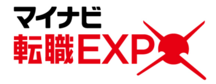 マイナビ転職EXPO（札幌・大阪・名古屋・福岡開催分）のロゴ